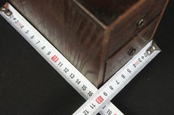 Keyaki tool box 1800
