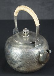 Yakan Sencha tea 1950 silver