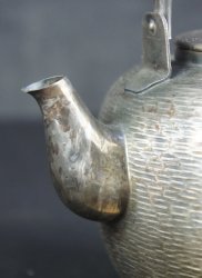 Yakan Sencha tea 1950 silver