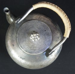 Yakan Sencha tea 1950 silver