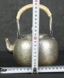Yakan Sencha tea 1950 silver