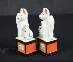 Kitsune deity fox 1900