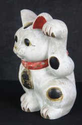 Tokyo Maneki Neko 1900 cat