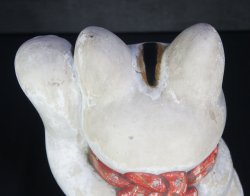 Tokyo Maneki Neko 1900 cat