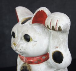Tokyo Maneki Neko 1900 cat