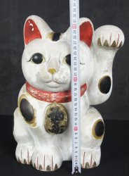 Tokyo Maneki Neko 1900 cat