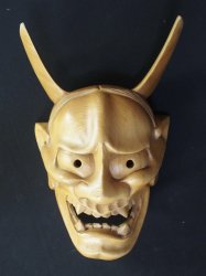 Hannya Demon mask 1970