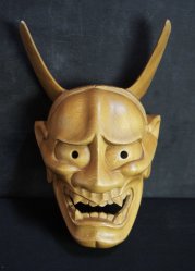 Hannya Demon mask 1970
