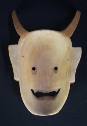 Hannya Demon mask 1970