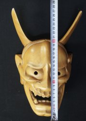 Hannya Demon mask 1970