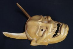 Hannya Demon mask 1970