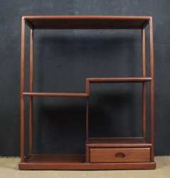 Chadansu Minimalist 1980