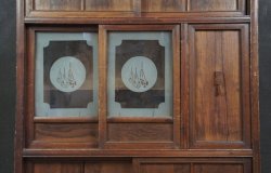 Meiji Chadansu 1880 cabinet