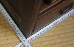 Meiji Chadansu 1880 cabinet