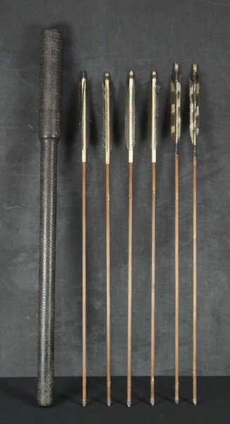 Kuchida arrows 1880