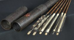 Kuchida arrows 1880