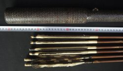 Kuchida arrows 1880