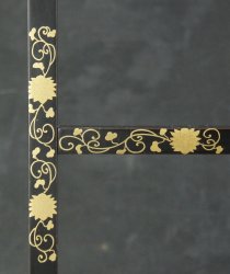 Wajima Obi hanger 1950