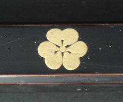 Wajima Obi hanger 1950