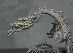 Ryu dragon Koro 1900