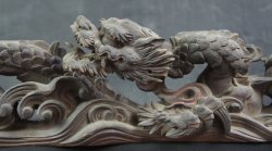 Dragon Ryu carving 1850