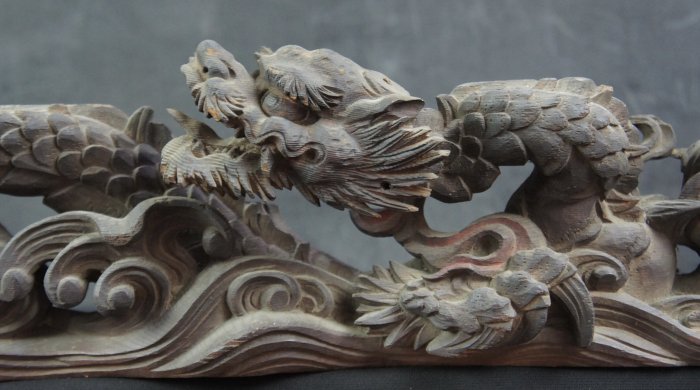 Dragon Ryu carving 1850