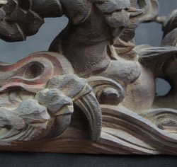 Dragon Ryu carving 1850