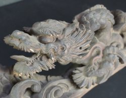 Dragon Ryu carving 1850