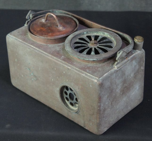 Notate Kettle 1850