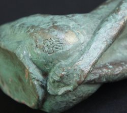 Saegusa bronze 1970