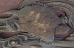 Temple Kame 1800