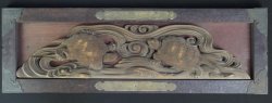 Temple Kame 1800