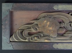 Temple Kame 1800