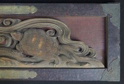 Temple Kame 1800