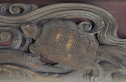 Temple Kame 1800