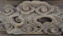 Antique Buddhist cloud 1800