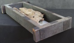 Antique temple Ushi 1800