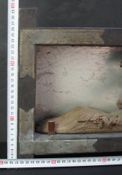 Antique temple Ushi 1800