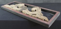 Buddhist scrolls sculpture 1800