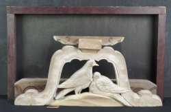 Antique Hato 1800 Miya-Daiku