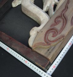 Antique Hato 1800 Miya-Daiku