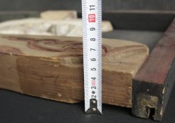 Antique Hato 1800 Miya-Daiku