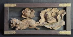Fu dog Shishi lion 1800