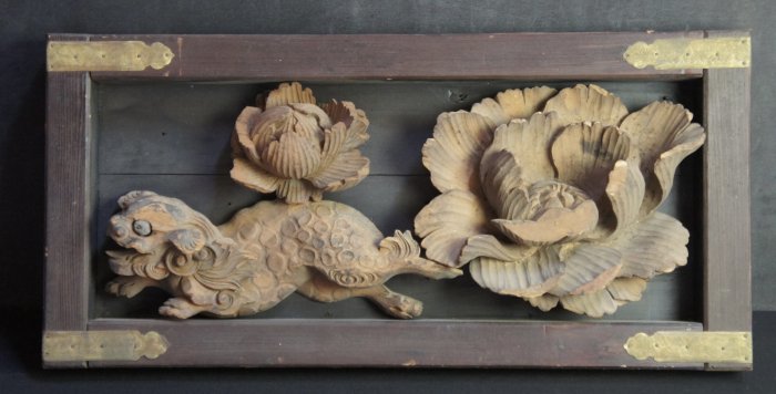 Fu dog Shishi lion 1800
