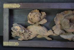 Fu dog Shishi lion 1800