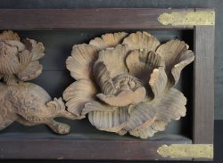 Fu dog Shishi lion 1800