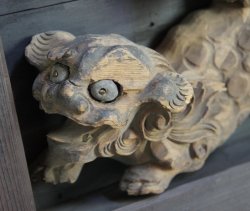 Fu dog Shishi lion 1800