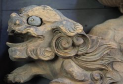 Fu dog Shishi lion 1800