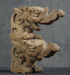 Kibana rural mountain sculpture 1880