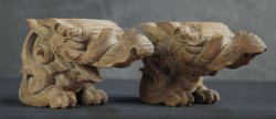 Kibana rural mountain sculpture 1880